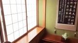 暮らしやすい家つくりのヒント 石川県庁前店より［Vol.875］