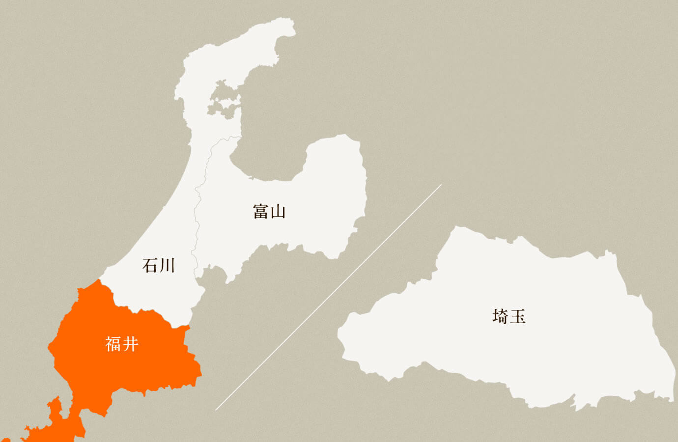 富山 石川県 福井でのリフォームをお考えなら 石友リフォームサービス 富山 石川県 福井でのリフォームをお考えなら 石友リフォームサービス