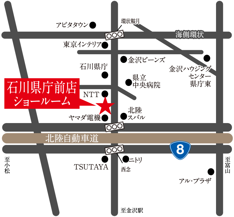 石友リフォームサービス石川県庁前店アクセスマップ