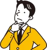 将来のキャリアってどんな選択肢があるの？