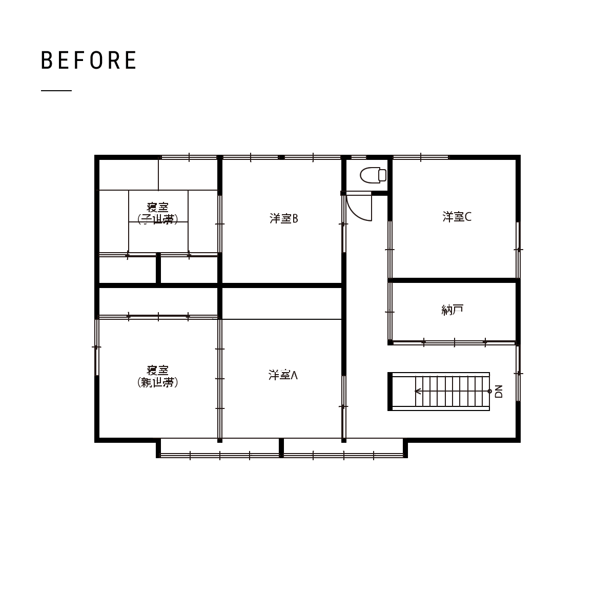 子ども達がのびのび暮らせる二世帯 リフォーム特選施工事例 富山 石川県 福井のリフォームは石友リフォームサービス