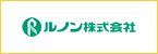 このショールームで取り扱い中のメーカー