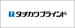 タチカワブラインド