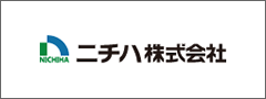 ニチハ株式会社