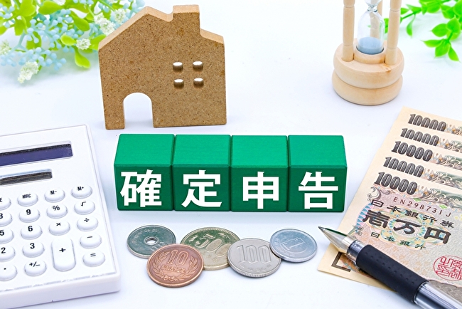 増改築でお得！住宅リフォームと確定申告のコツ10選