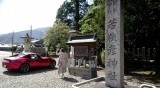 全国一宮神社めぐりと古民家リフォーム 福井設計より［Vol.500］