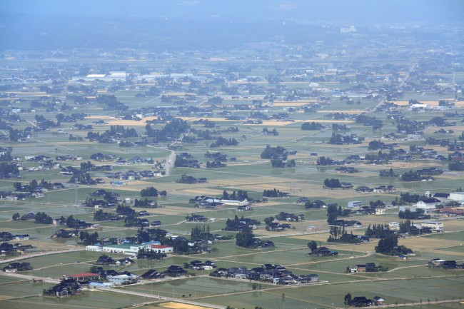 散居村