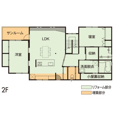 施工後