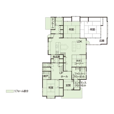 施工後