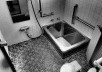 リフォ―ム前のお風呂