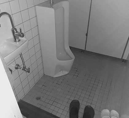 リフォーム前のトイレ