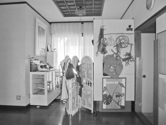 リフォーム前の玄関ホール