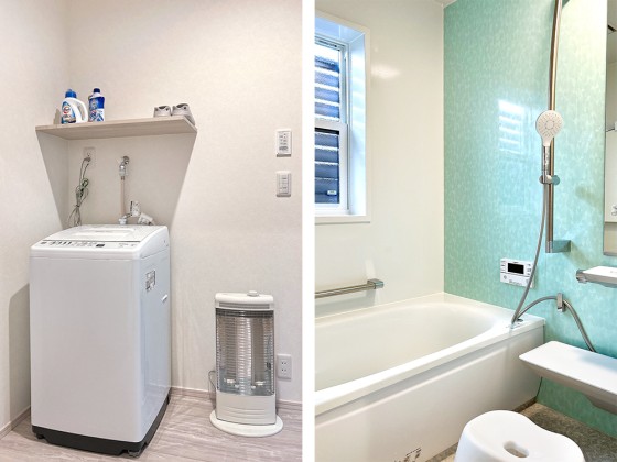 安心安全な水回り