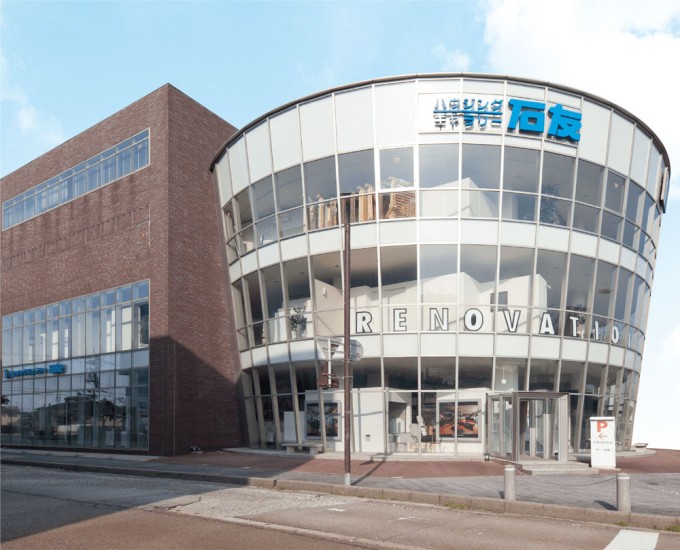石友リフォームサービス 石川県庁前店