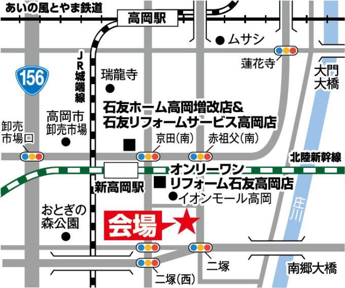 リフォーム 高岡 高岡テクノドーム地図