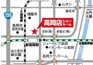 親子のこれからの暮らしを考えるリフォーム相談会 【高岡店】