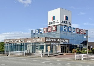 リフォーム相談会