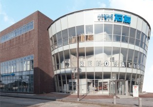 リフォーム相談会