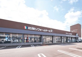 リフォーム相談会開催！