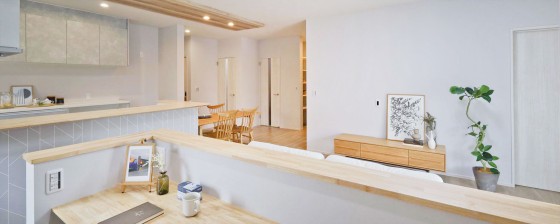二世帯リノベ～ストレスフリーに暮らす分離型二世帯住宅
