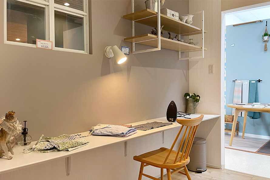 女性目線のLDK提案