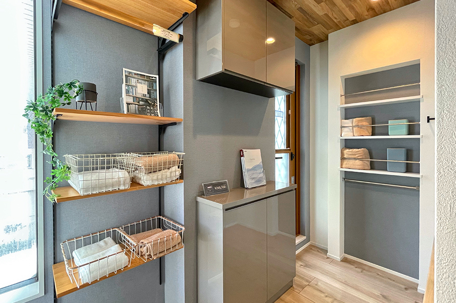 家事洗濯の効率UPには